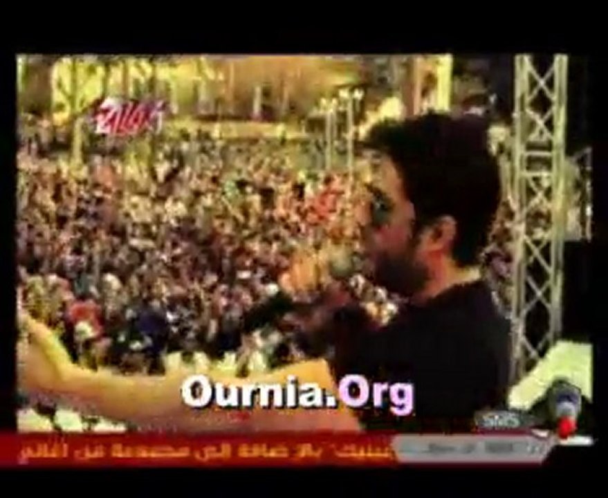 Mohamed Hamaki - Hona Janbi Ournia.Org محمد حماقي - هنا جنبي