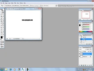 Adobe Photoshop Dersler Seti - Move Tool Anlatımı