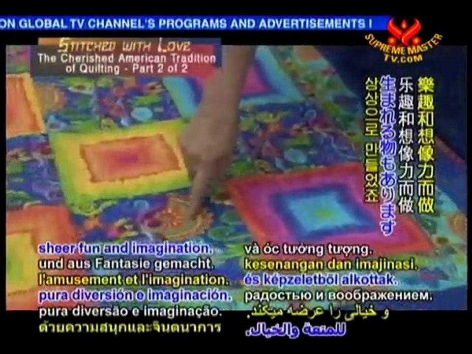 Stitched with Love: The American Tradition of Quilting-P2/2