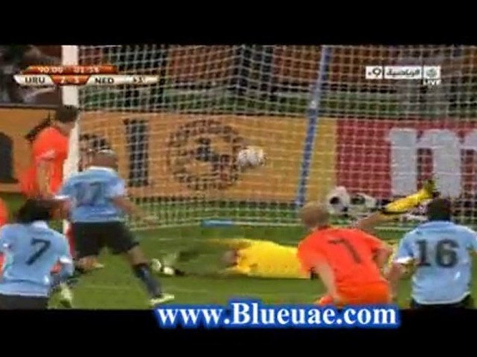 هدف اورجواى الثاني في هولندا