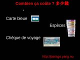 如何说法語多少錢  Cours de Français en Chinois sur l'argent