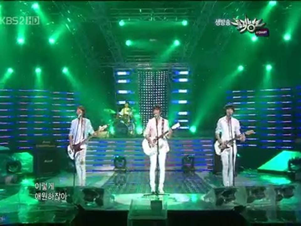 [100702] C.N Blue - LOVE @ MuBa