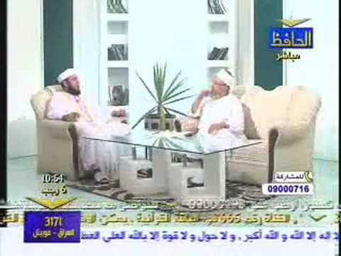 القرآن والحياة 18-6-2010(4)