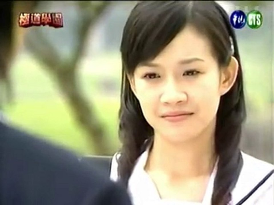 Goku Dou High School 10.1