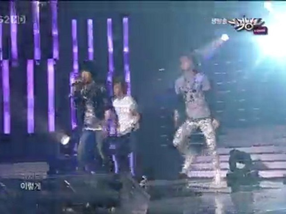 [100702] D-NA  - Stumble Stumble @ MuBa