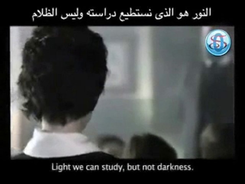 Professor, god exist, religion, Islam