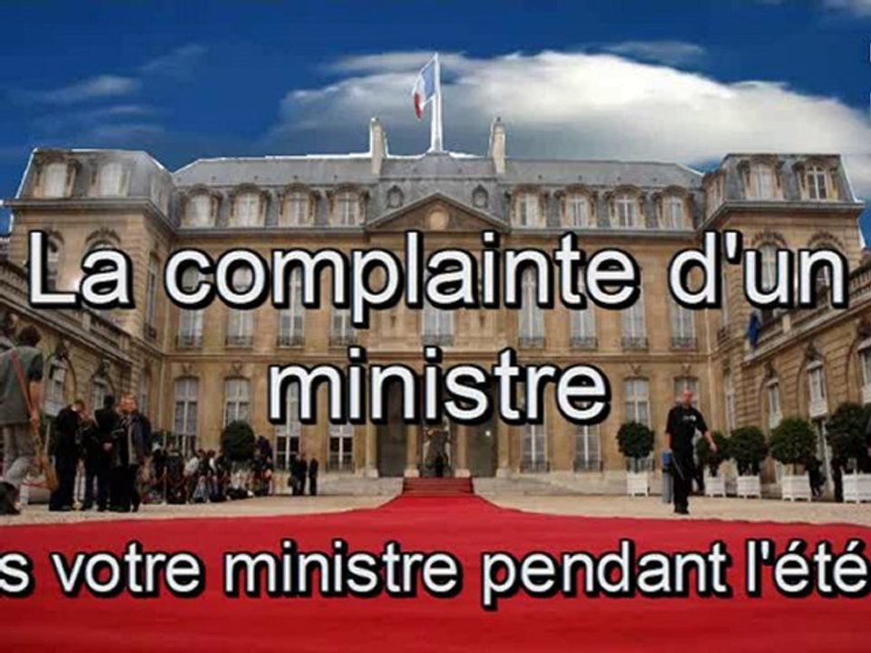 La complainte de Woerth