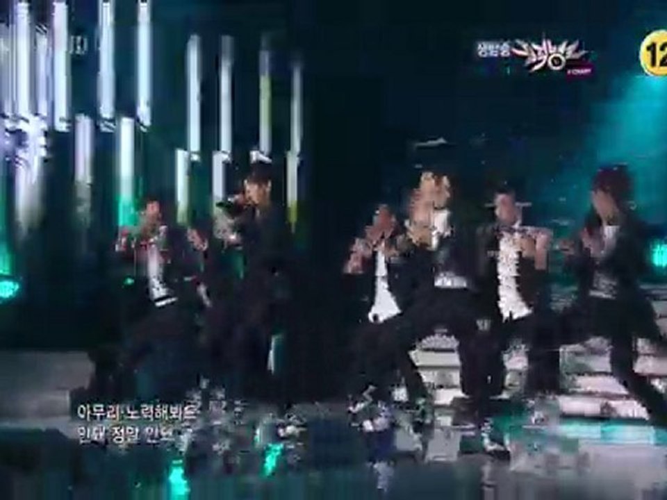 [100702] Infinite - Come Back Again @ MuBa