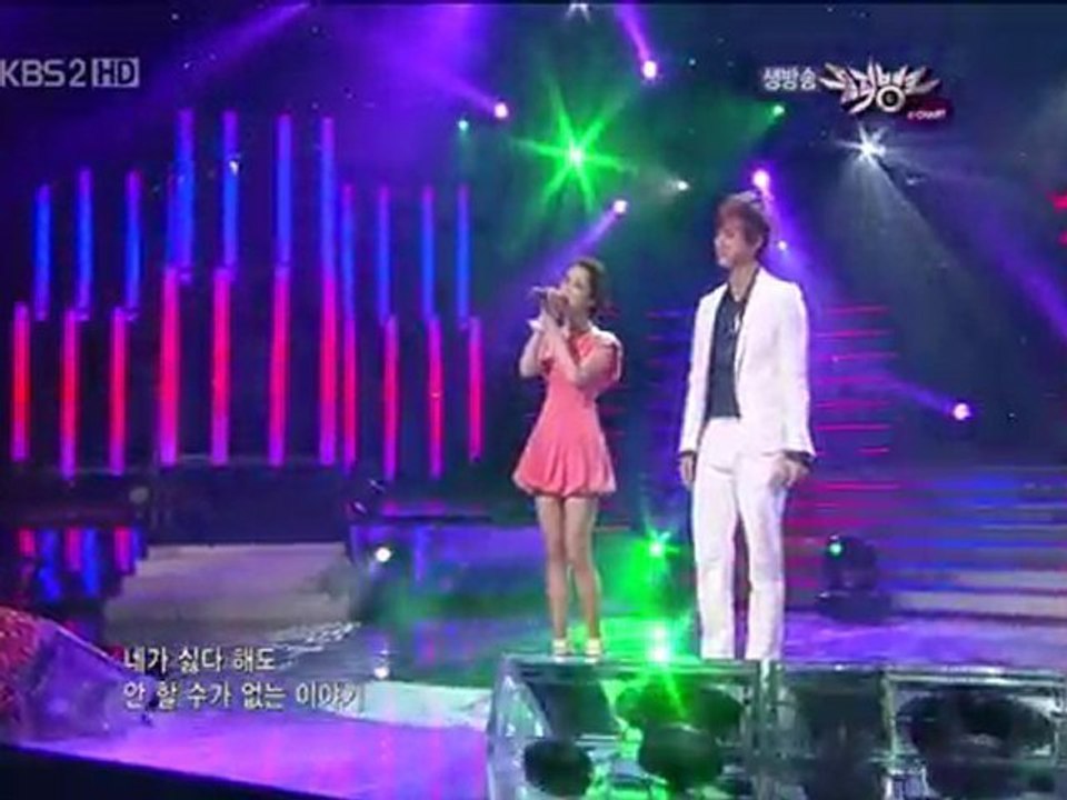 [100702] IU, Seo In Gook - Nagging  @ MuBa