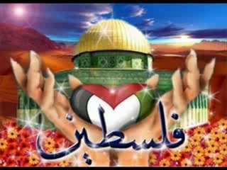 Concerns About Jewish People and Future Events