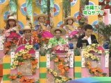 沖縄TV 琉Qサプリ