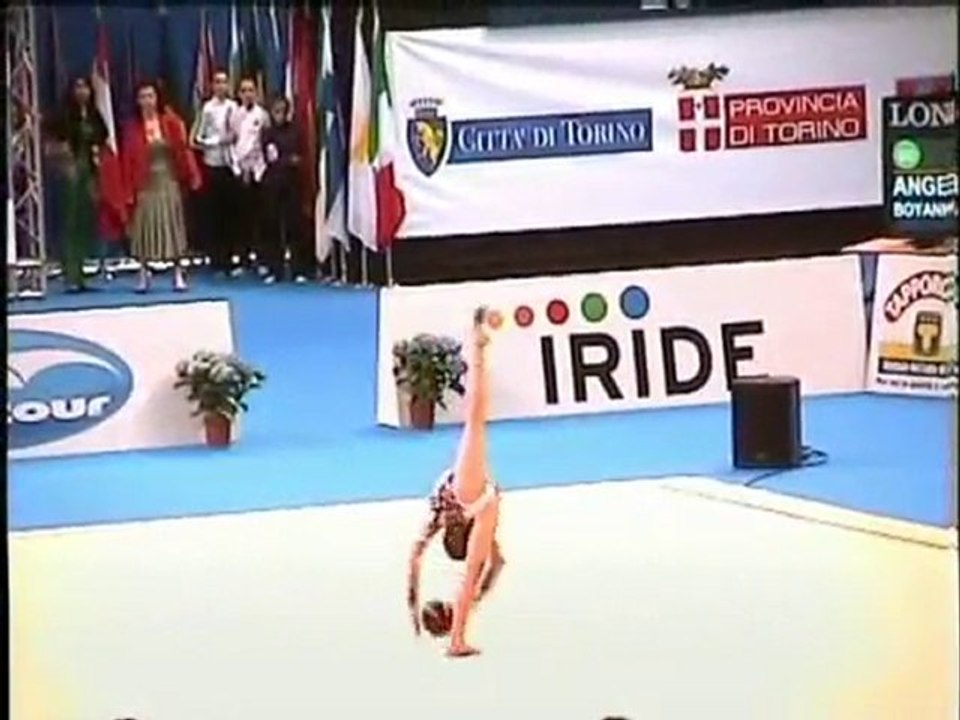 INOUI