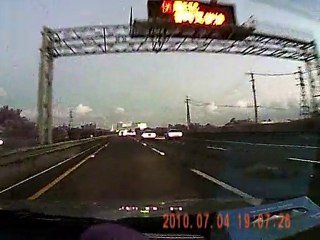 car-dvr 0704 earlynight
