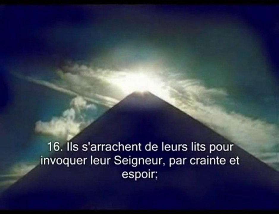 Sourate 32 La prosternation (As-Sajda)