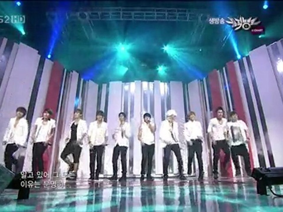 [100702] Super Junior  - No Other @ MuBa
