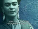 Lila Downs - ALCOBA AZUL (Greek Subtitles)