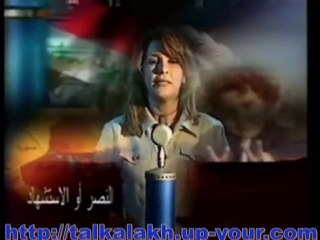 من يجرى يقول ( العراق ) ذكرى محمد‏