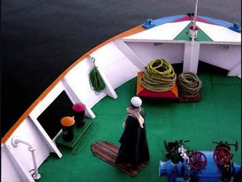 Concept Salât - Je désire prier !