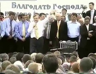 Процедура "крещения духом"