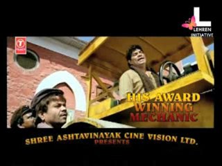 'Khatta Meetha' Dialogue Promo