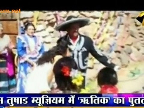 Hritik Ka Putla [bolly]