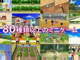 嵐5人でWii Party 【UFOカメラマン】