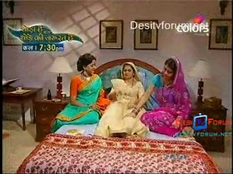 Yeh Pyaar Na Hoga Kam - 8th July 2010 pt1