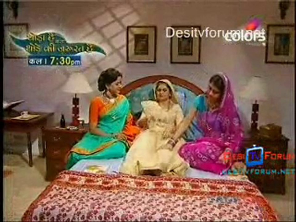 Yeh Pyaar Na Hoga Kam - 8th July 2010 pt1