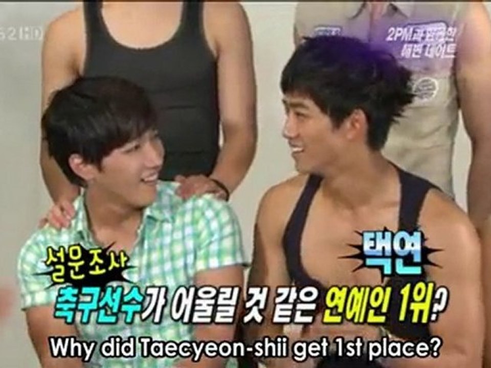 100703 Ent Weekly 2PM Cut (subbed)
