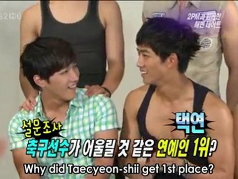 100703 Ent Weekly 2PM Cut (subbed)