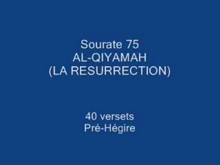 qiyama ( Le jour de la ressurection )