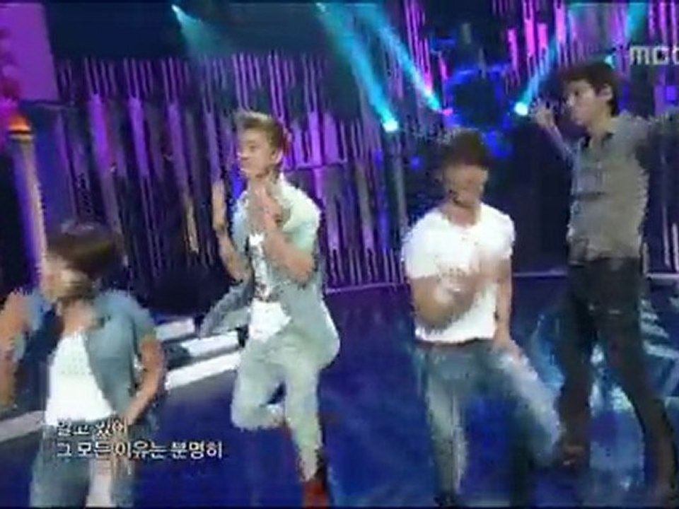 Super Junior - No Other (030710)