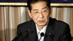 Japan Seeks to Soothe Wartime Grievances with South Korea