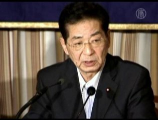 Japan Seeks to Soothe Wartime Grievances with South Korea