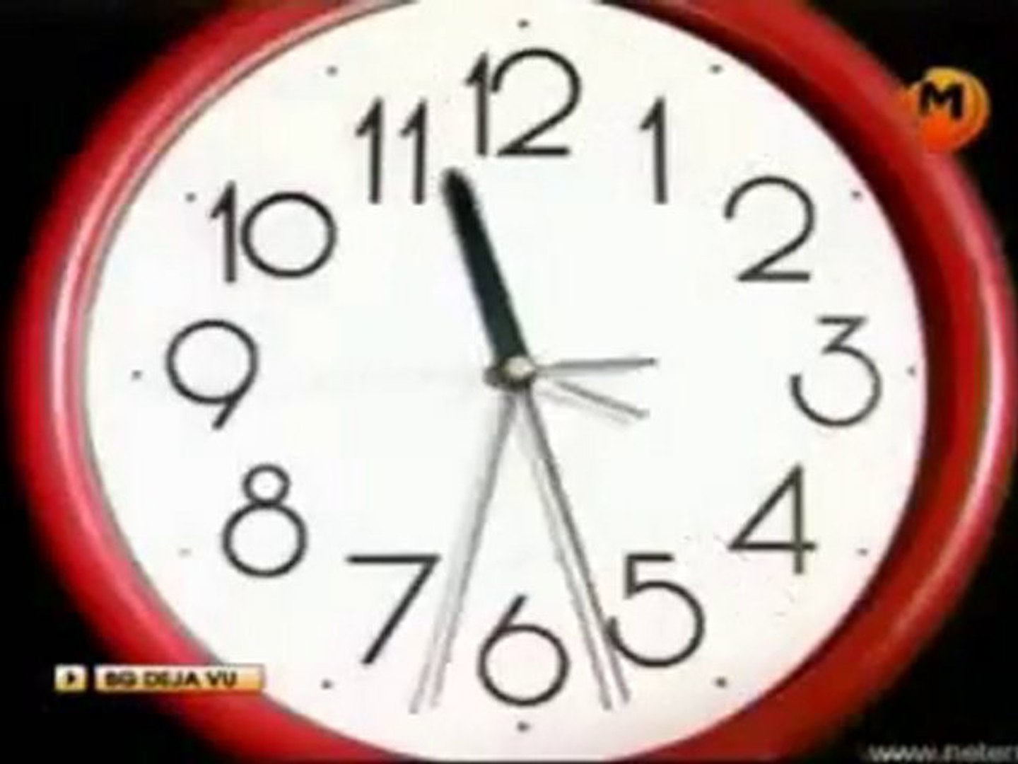 Клуб НЛО - Чергило