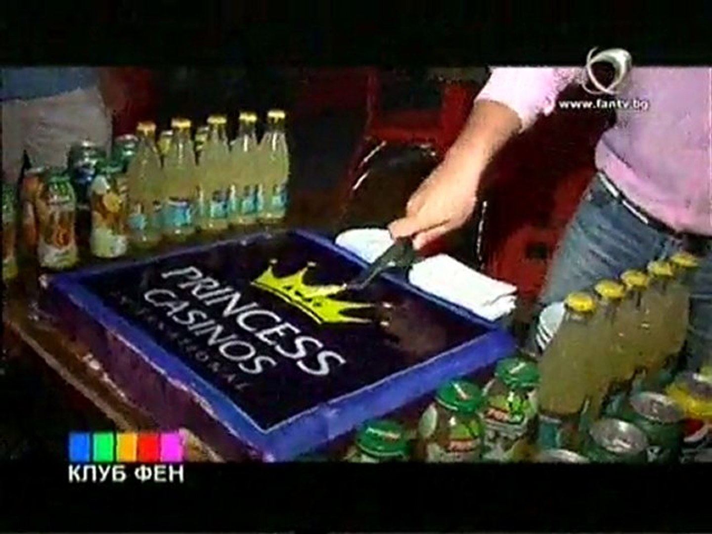 Клуб фен - 08.07.2010