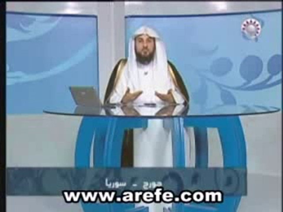 حوار الشيخ محمد العريفي مع جورج النصراني