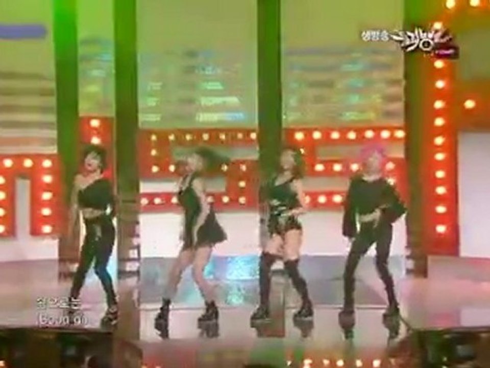 miss A - Bad Girl Good Girl (Hot debut)