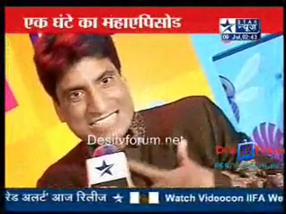 Saas Bahu Aur Saazish [Star News] - 9th July 2010 - Part2