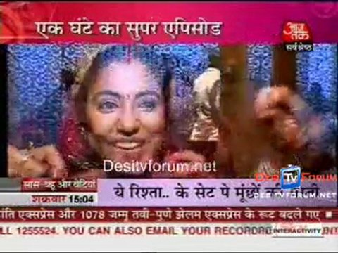 Saas Bahu Aur Betiyan [Aajtak News] - 9th July 2010 - Part3