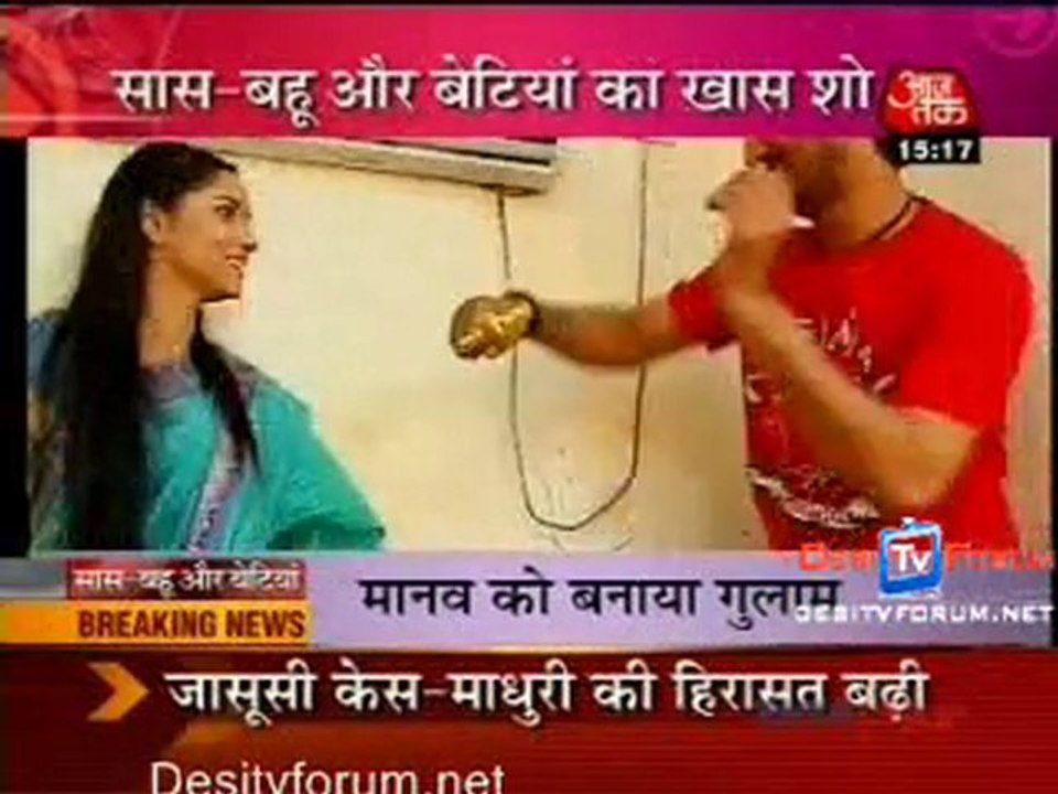 Saas Bahu Aur Betiyan [Aajtak News] - 9th July 2010 - Part4