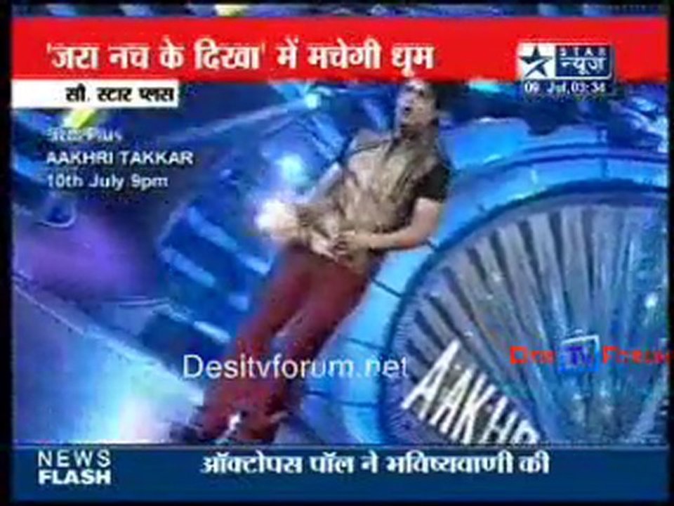 Reality Report [Star News] - 9th July 2010 - Part1