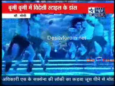 Reality Report [Star News] - 9th July 2010 - Part2