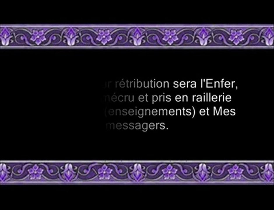 Sourate 18 la caverne Al Kahf patie 3