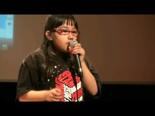 Bobigny - Jennifer - GSI 2010