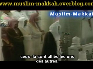 RARE VIDEO de shaikh shuraim en 1998 sourate al anfal