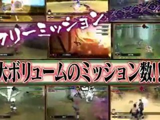 naruto shippuden kizuna drive