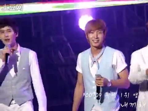 100709 Music Bank Ending