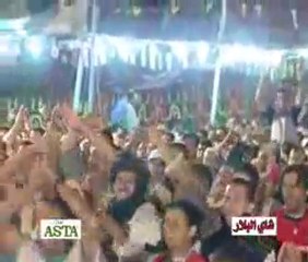 Rais  Ahmed Outalb Lamzoudi