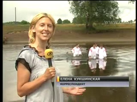 Заклинатели дождя